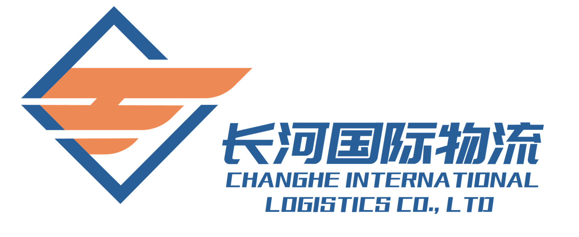 长河国际物流