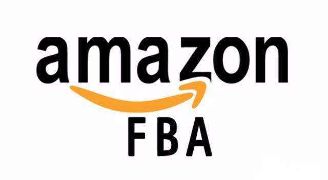 亚马逊FBA